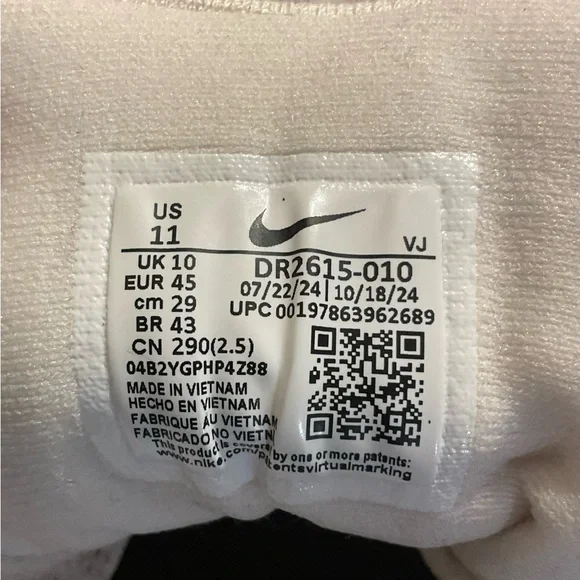 Nike ZoomX Cream and Maroon Running Shoes - Picture 7 of 7